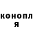 МЕТАДОН белоснежный PapierVampier
