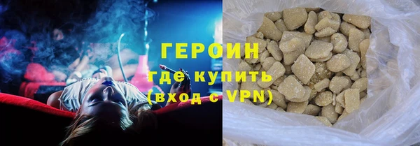 скорость Абинск