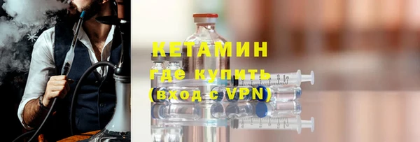 мяу мяу мука Абдулино