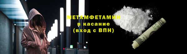 мяу мяу мука Абдулино