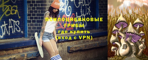 мефедрон мука Новокубанск
