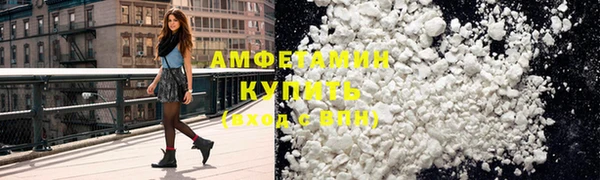 метадон Абаза