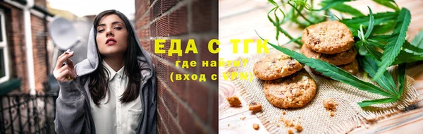наркотики Алзамай