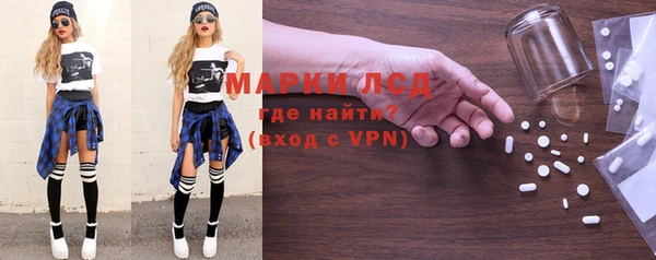 скорость Абинск